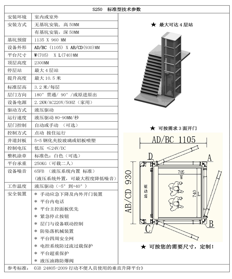 微信圖片_20200605095558.jpg