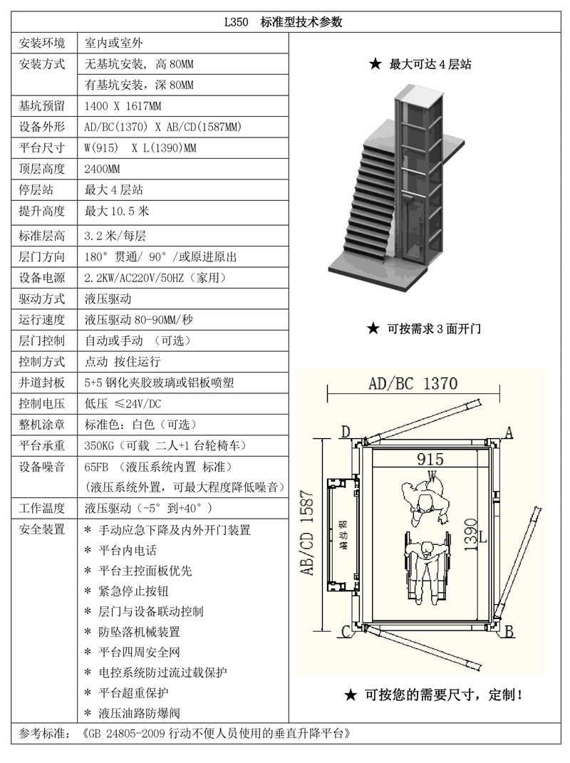 未標題-1.jpg