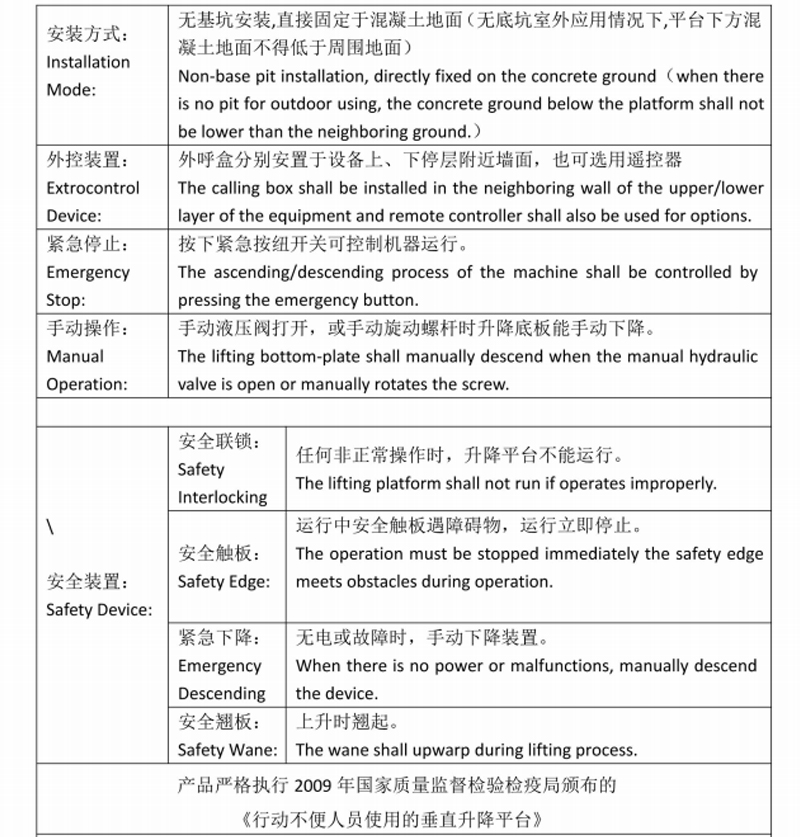 未標(biāo)題-1.jpg